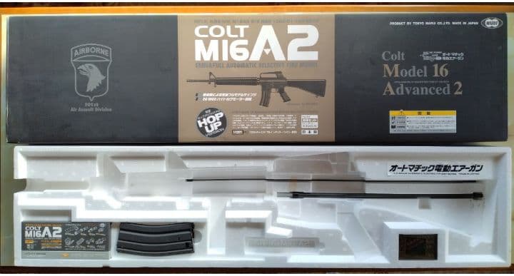 東京マルイ　Ｍ16A2 オートマチック電動エアガン