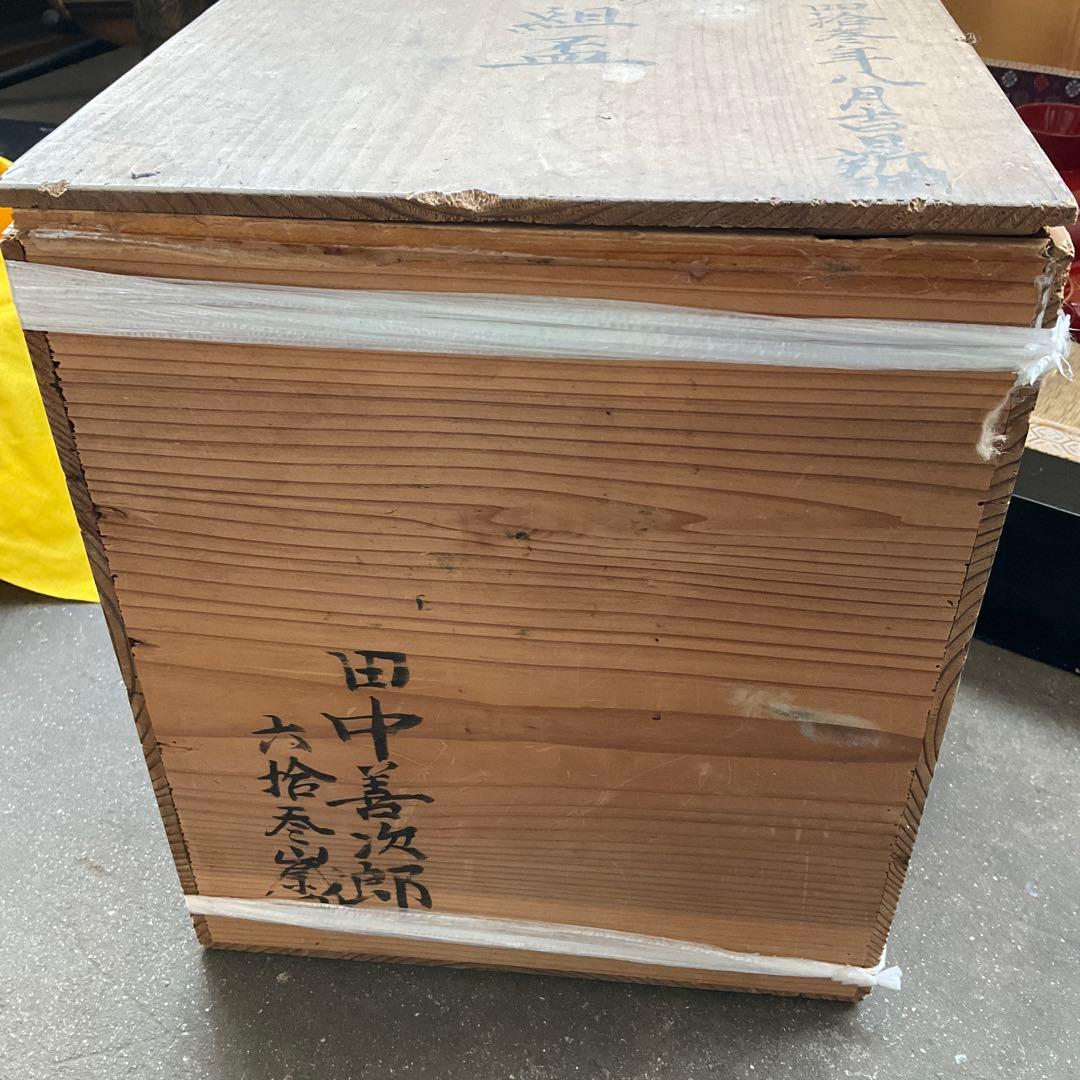 朱塗沈金鶴亀松竹梅文 盃台 五ツ組盃 木箱付