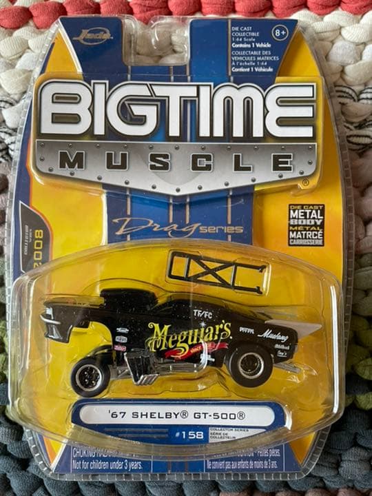 JADA TOYS DUB CITY 4台セット ユノカルタンカー