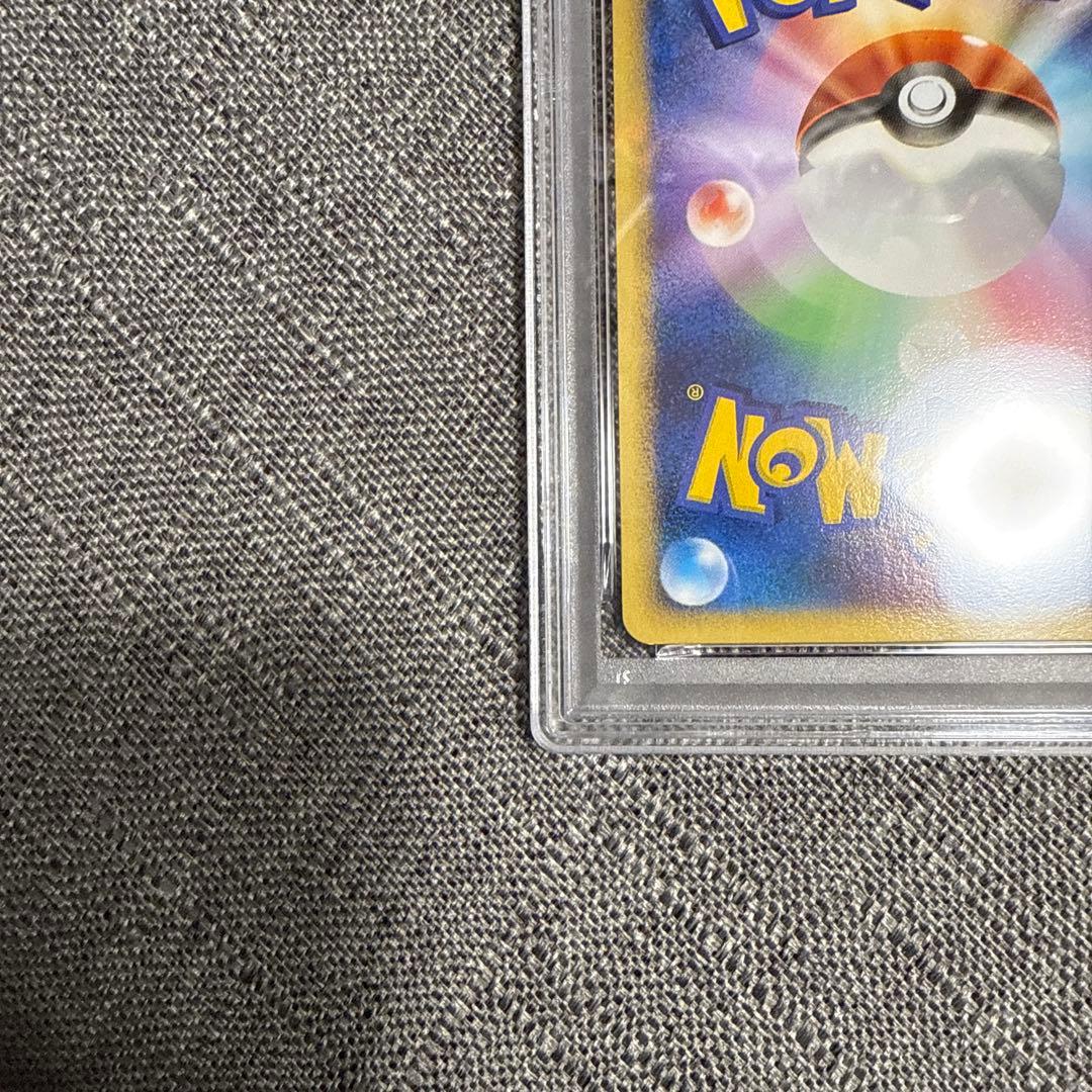カメックス PSA10 1ed 極美品 希少 ポケカ - メルカリ