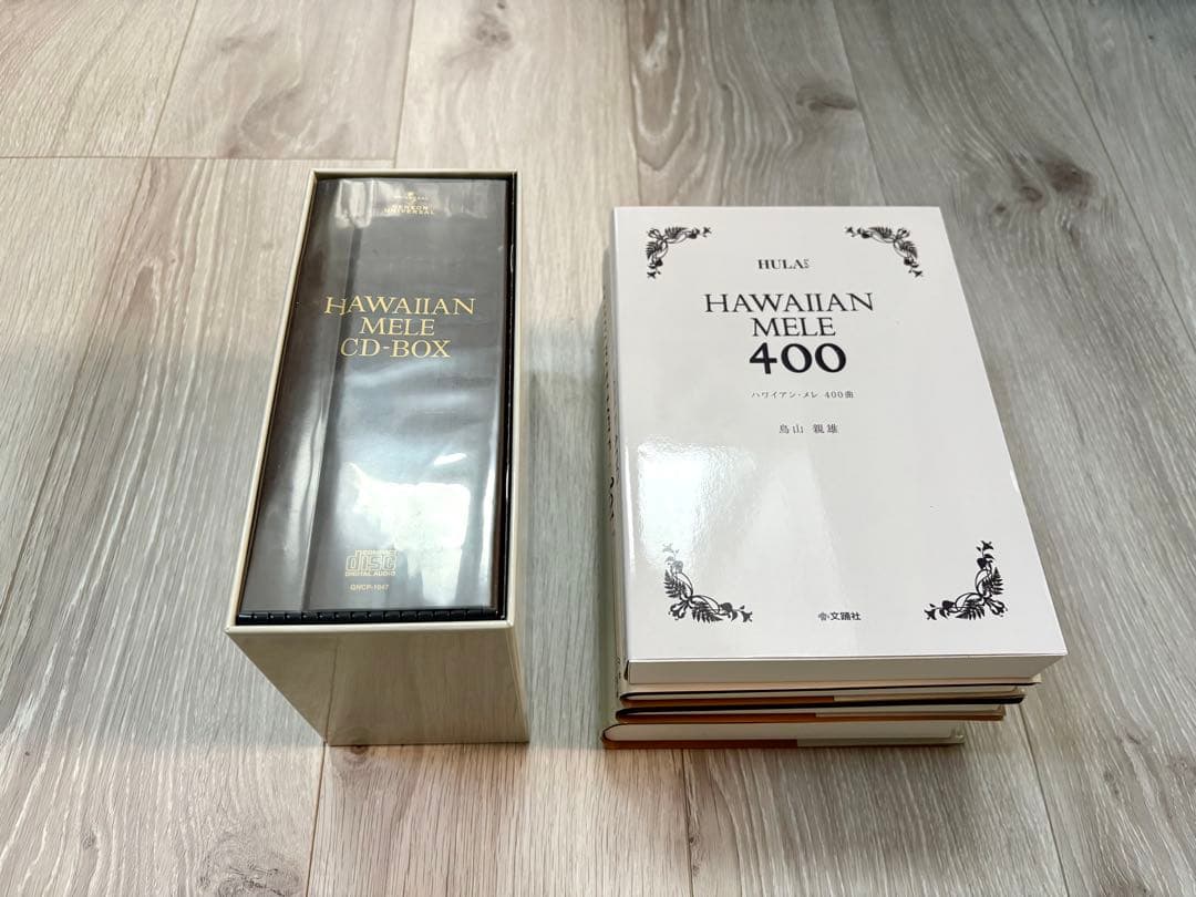 新品 ハワイアン・メレ4冊+ CD30枚セット298、+301、400、1001 - メルカリ