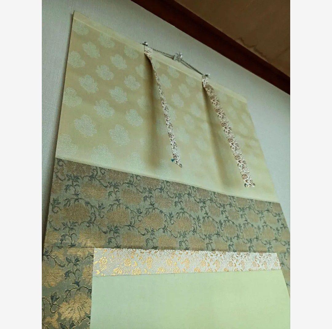 運を運ぶ三種金魚 金運 おもてなし絵 掛軸 龍神 中国風水 日本美術