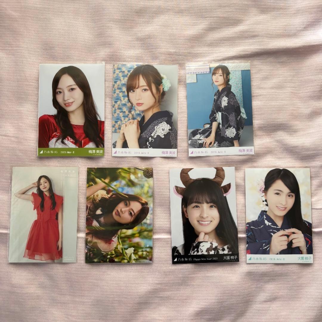 乃木坂46 3期生 生写真 まとめ売り 岩本蓮加 梅澤美波 久保史緒里 他
