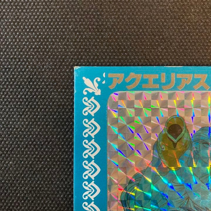 激レア】聖闘士星矢 小宇宙聖闘士シール 黄金聖闘士11