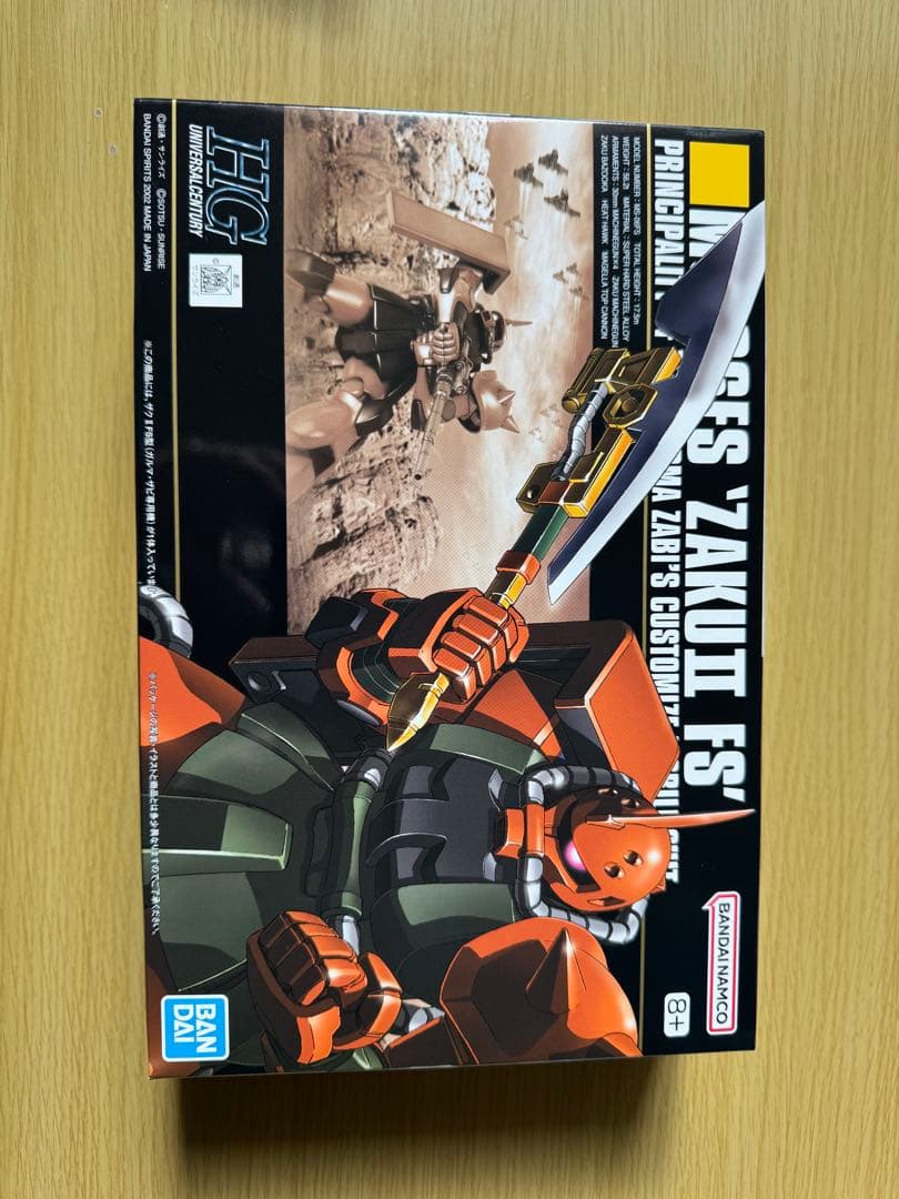 HGUCガンプラ 3体セット ゾック マラサイ ガルマザク