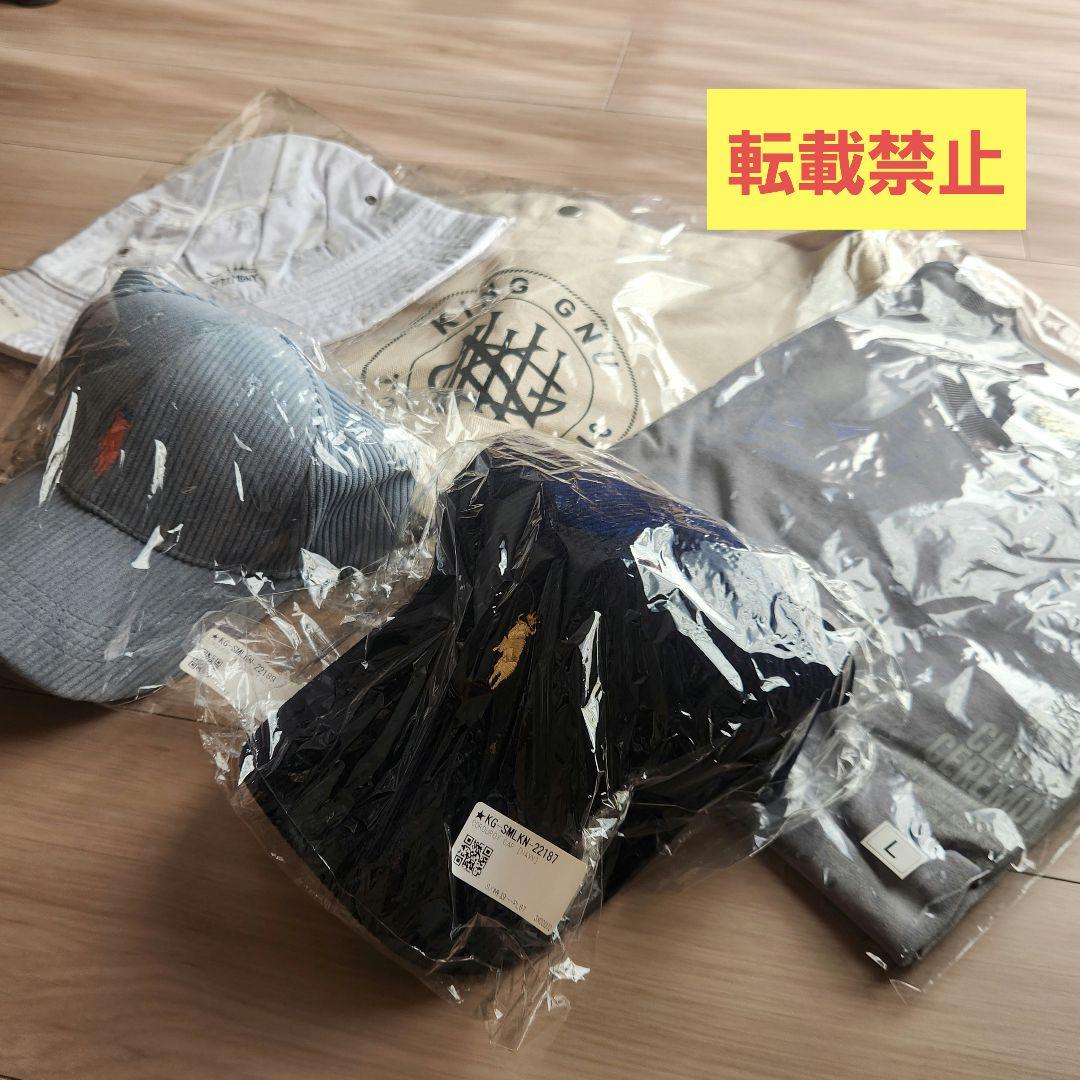 【未開封】King Gnu ライブグッズ Tシャツ トート 未開封】King Gnu ライブグッズ Tシャツ トート