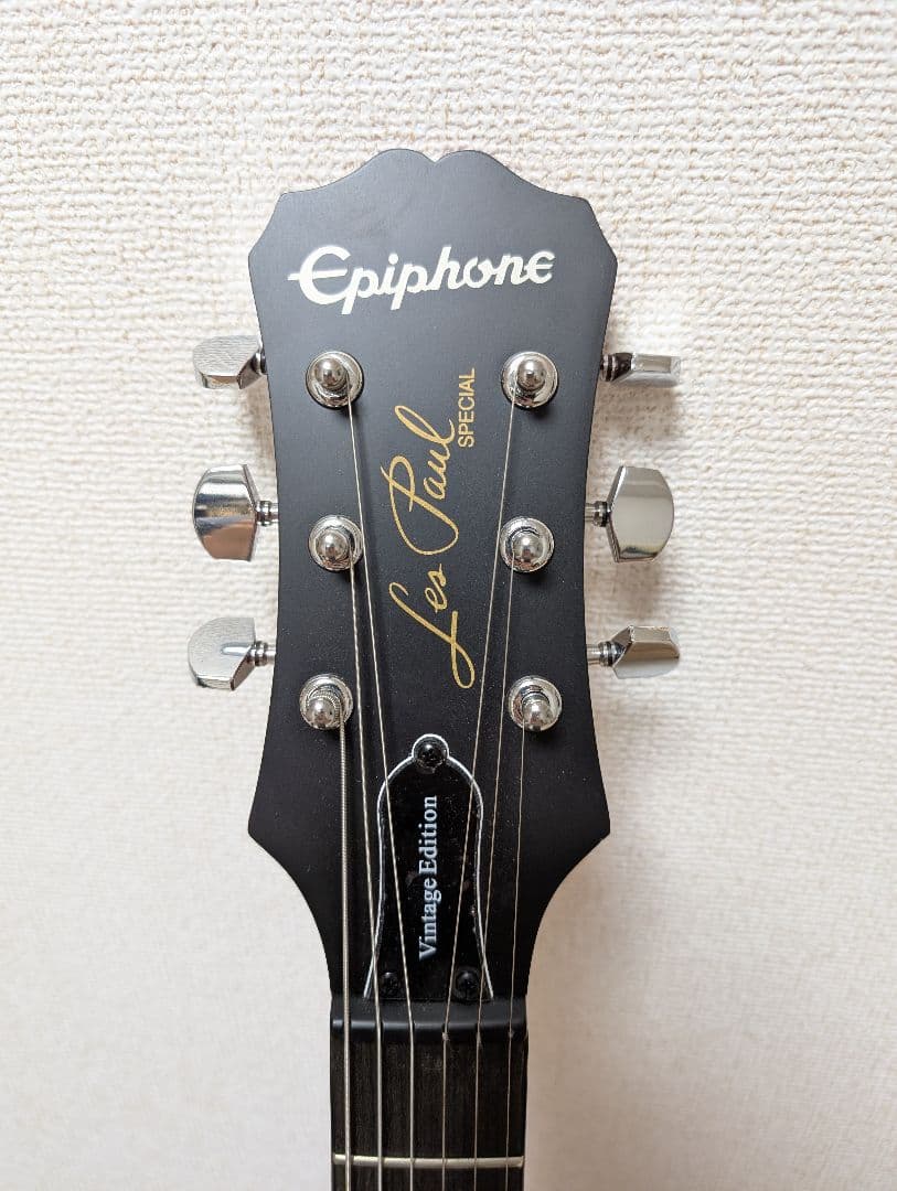 ギター Epiphone Les Paul