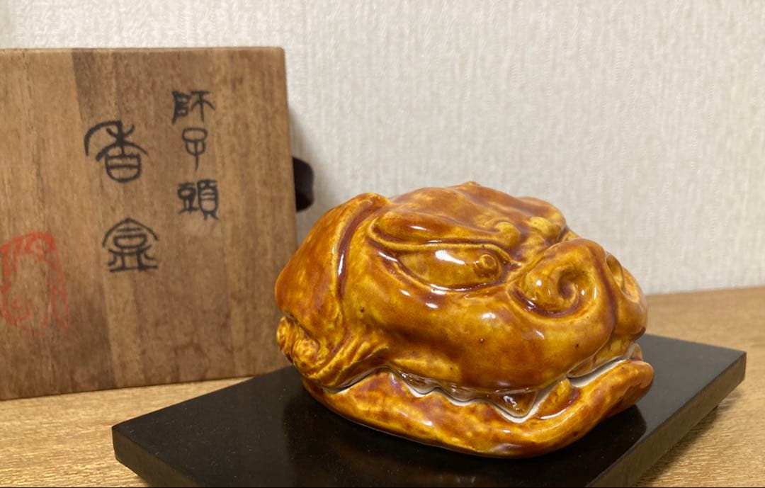 朝倉文夫 / 獅子頭 / 師子頭/香合 / 九谷焼 / 共箱 /共布/東洋ロダン