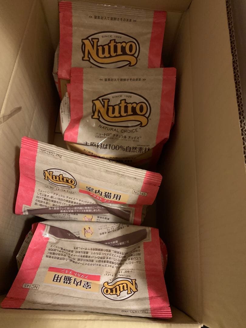 ELMO ドライフード 2kg×8袋 400g×3袋 計17.2kgセット