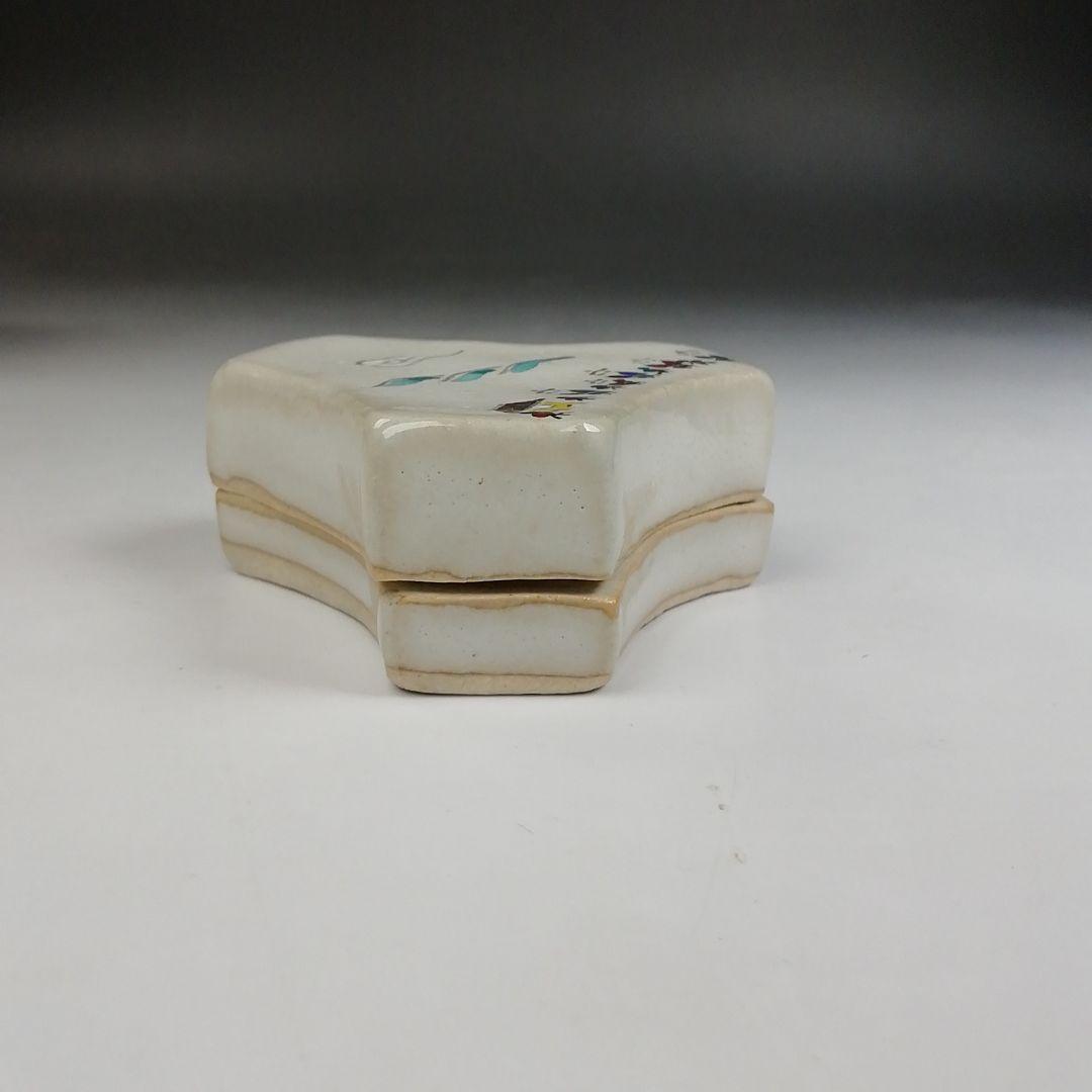 Ｔ７９０　香合　『奈良絵　富士香合』『赤膚山　大塩昭山 造』　共箱　茶道具