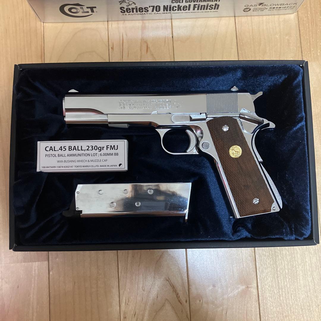 コルトガバメント　COLT Series 70 Nickel Finish