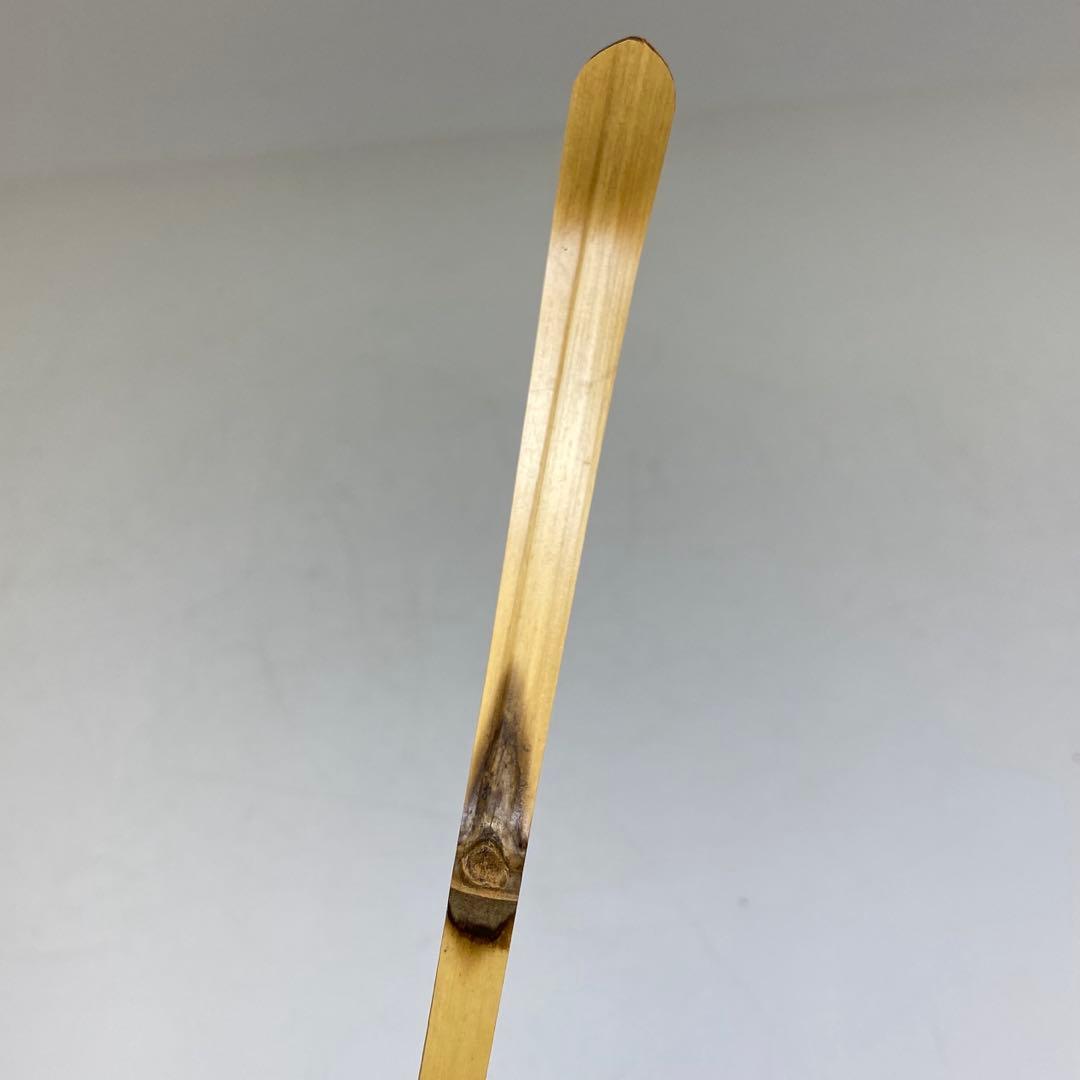 妙心寺管長 梶浦逸外 黒田宗傅 茶杓 共箱 W18.5cm東