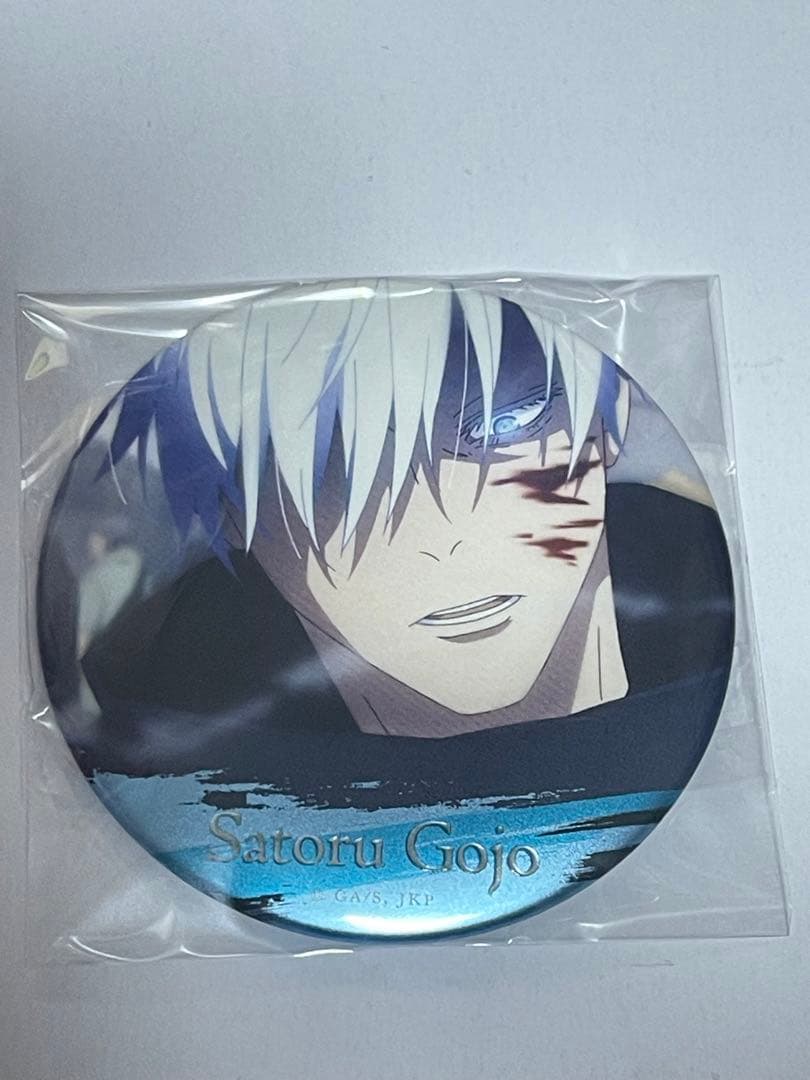 呪術廻戦 名場面缶バッジ 五条悟 vol.4 デコレーション ジャンプショップ