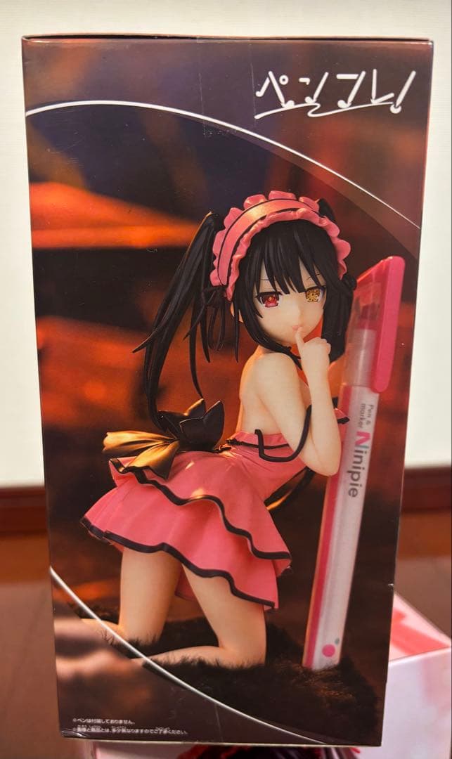 プライズフィギュアまとめ売り 最新含む8体