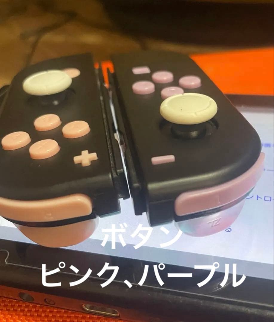 Nintendo switch本体 新型フルセット