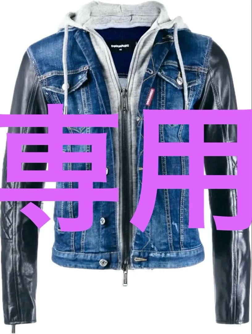 定価28万希少・新品・タグ付　袖レザーハイブリッド デニムジャケット サイズ44 定価28万希少・新品・タグ付 袖レザーハイブリッド デニムジャケット