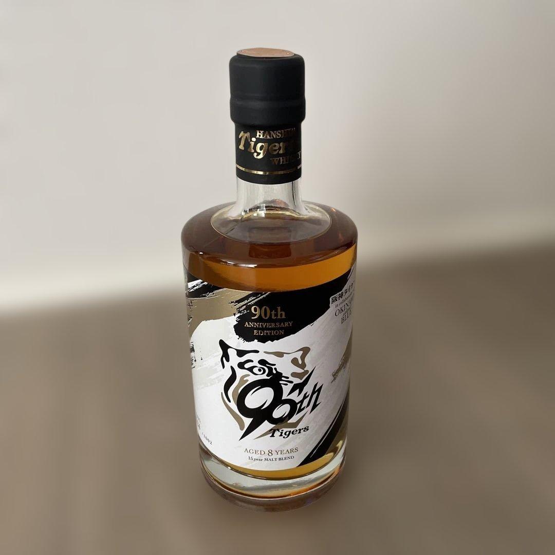 阪神タイガース90周年記念ウイスキー 限定 久米仙酒造