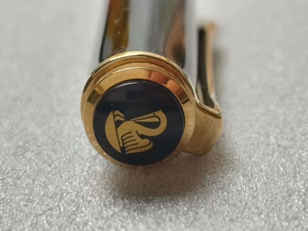 ペリカンスーべレーン14C最終値下げ