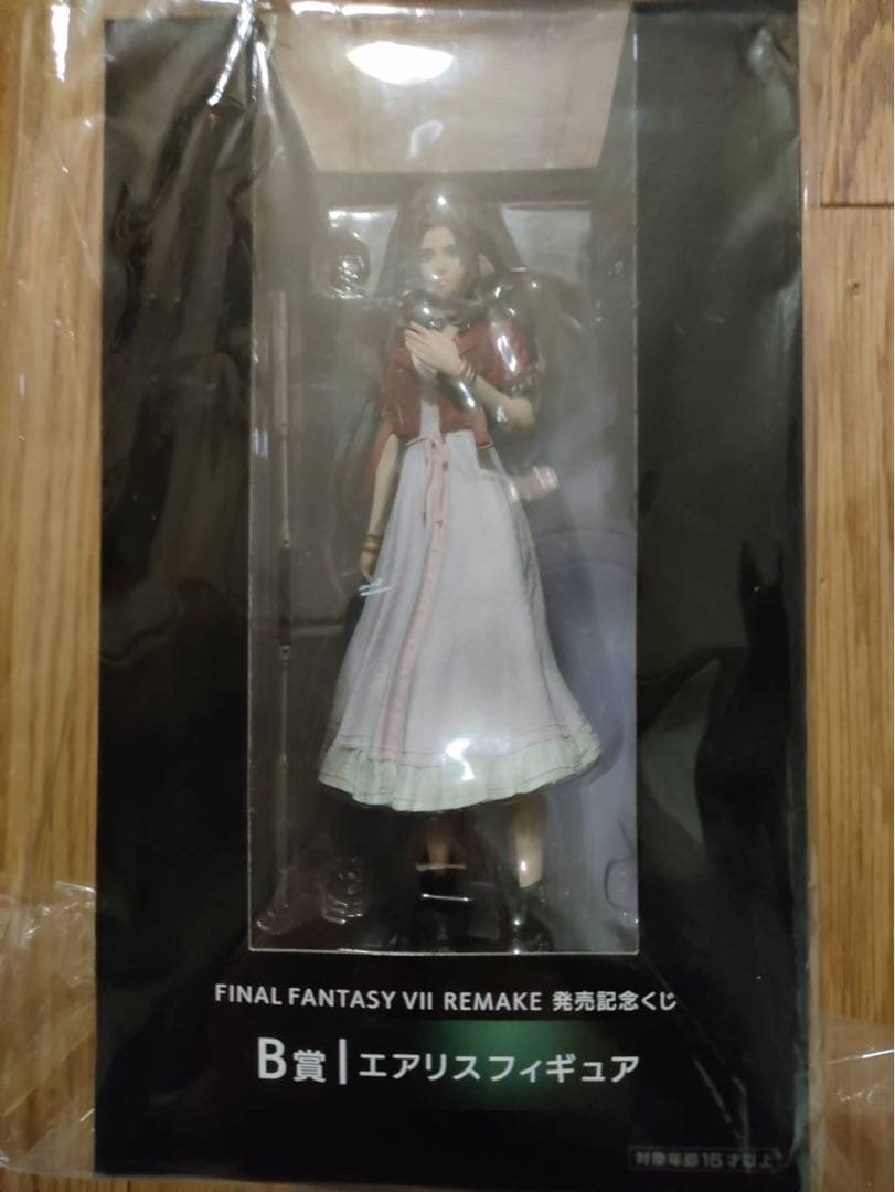 ファイナルファンタジー VII REMAKE 発売記念くじ エアリス セフィロス