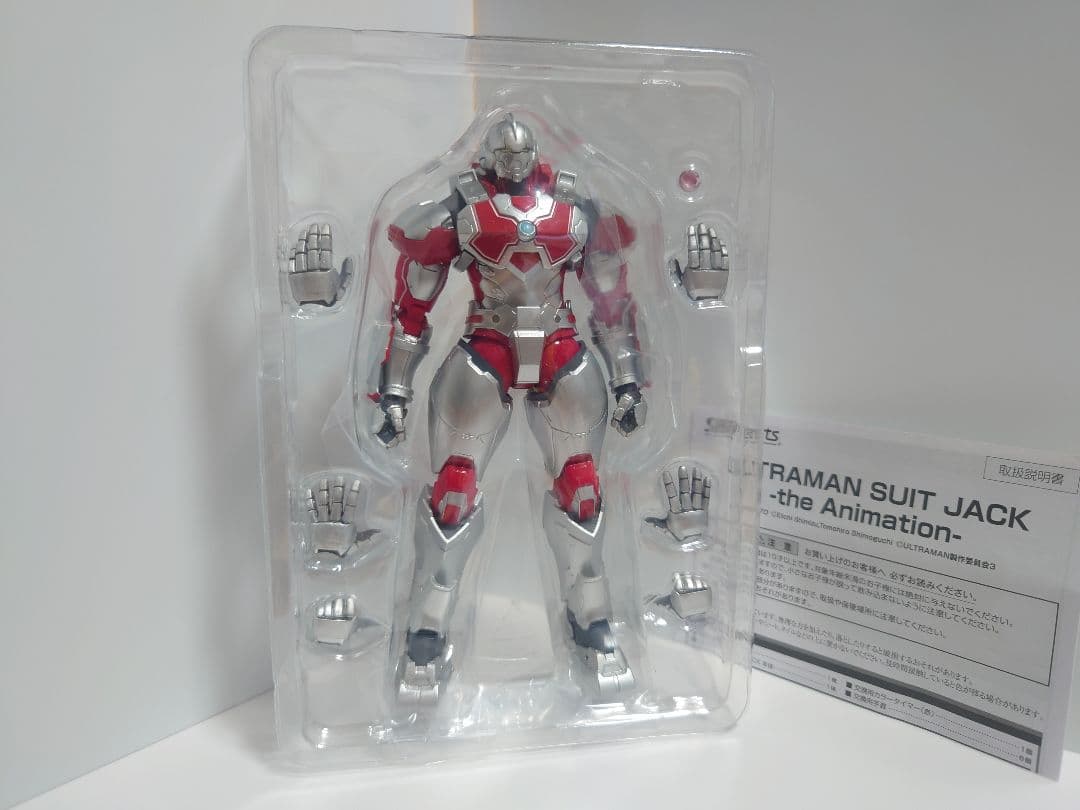 S.H.Figuarts ULTRAMAN SUIT JACK フィギュアーツ