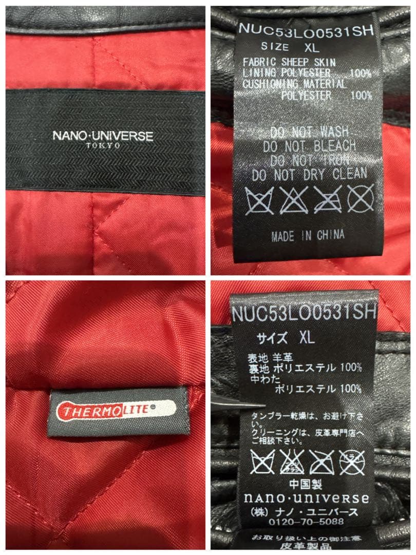 極美品】XLサイズ ナノユニバース シープスキン シングルライダース 黒