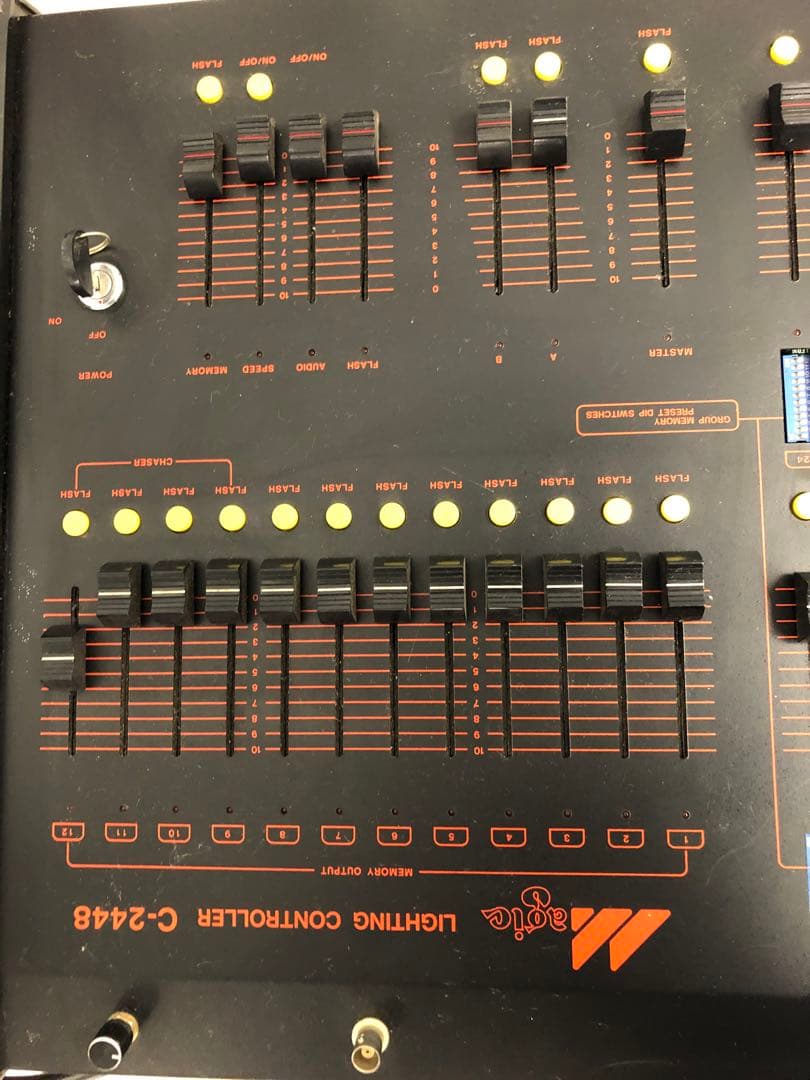 Magic C-2441 ライティングコントローラー