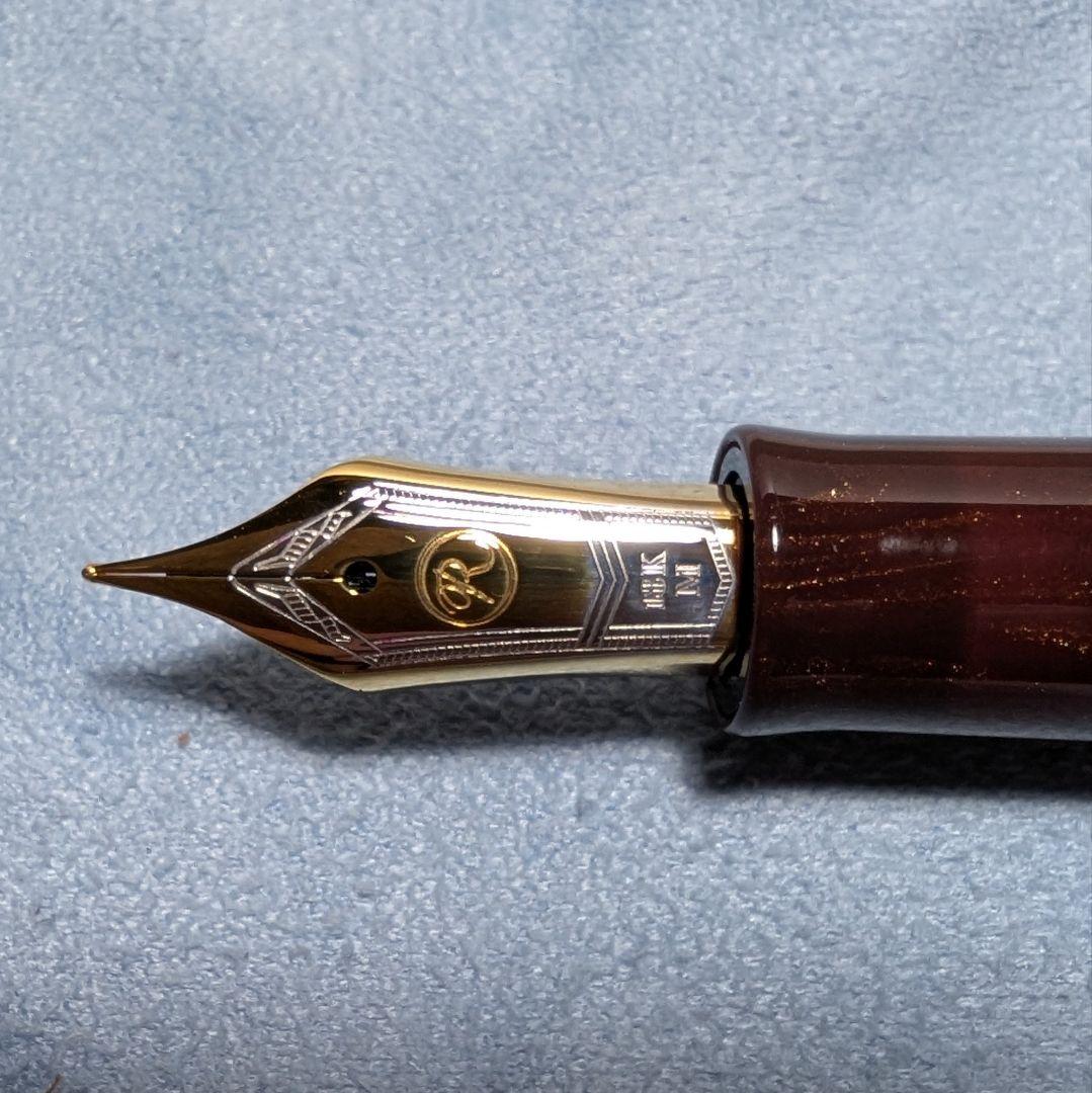 mu-様 伊東屋 ROMEO No.3 万年筆 深紫 Mニブ インクセット - メルカリ