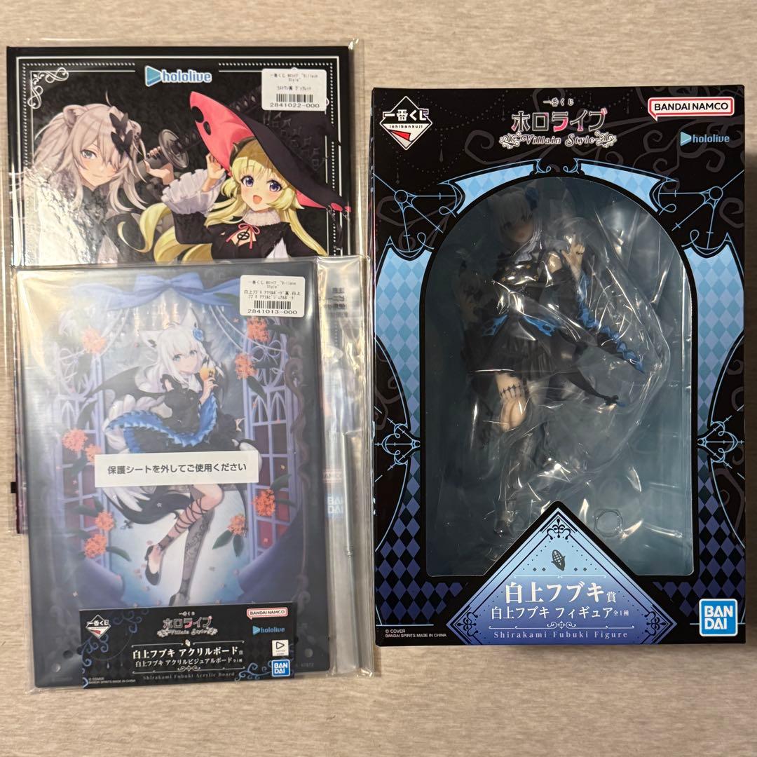 一番くじ ホロライブ 白上フブキ フィギュア&アクリルボード&ラスト