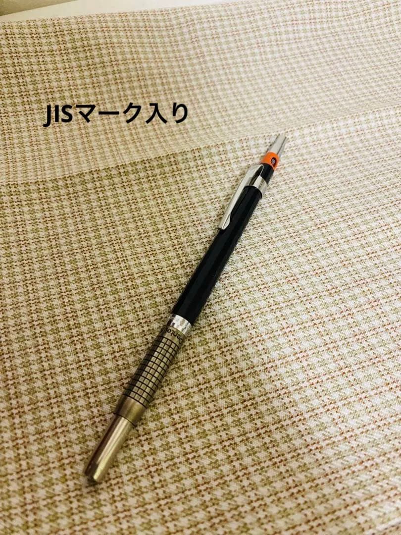 シャープペンシル】ぺんてる メカニカ 中期 廃盤 Pentel メカニカ 中期