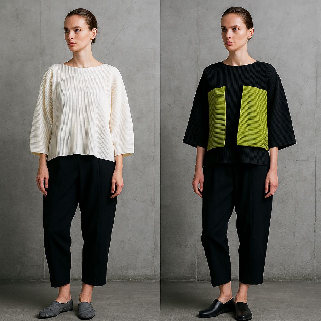 極美品 15AW◎イッセイミヤケ サルエルパンツ ストレッチ素材 ブラック 2