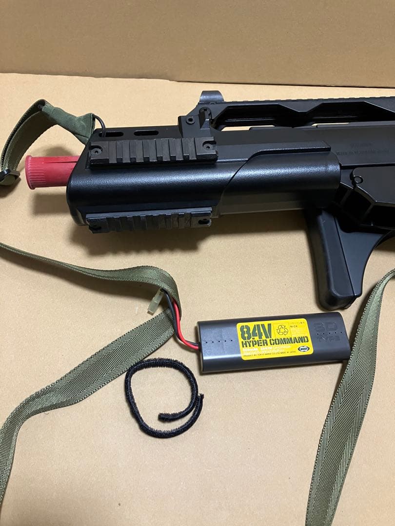 東京マルイ　電動ガン G36C