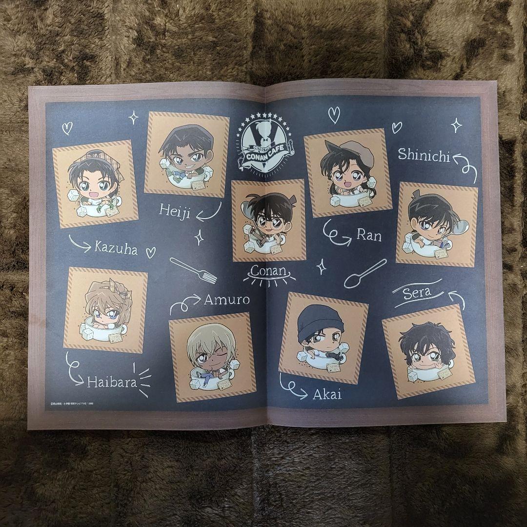 名探偵コナン コナンカフェ 複製原画 ランチョンマット ファイル 3種