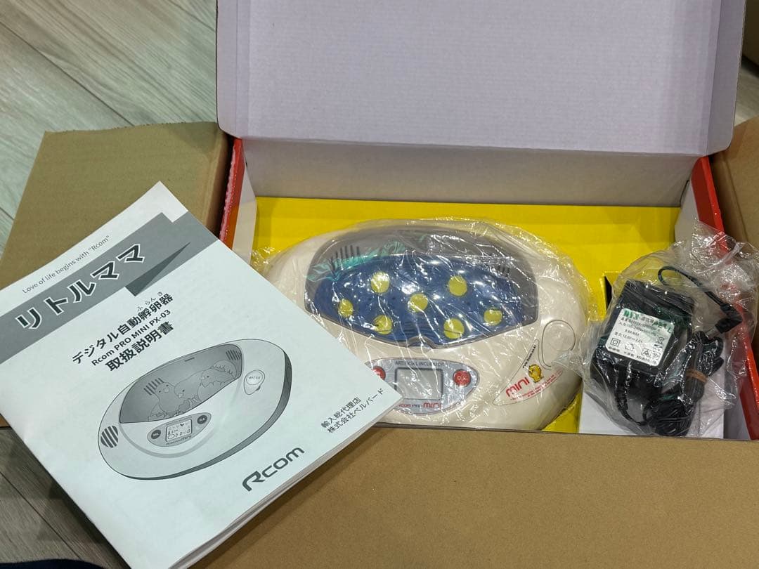 リトルママ Rcom PX-03 デジタル卵用インキュベーター