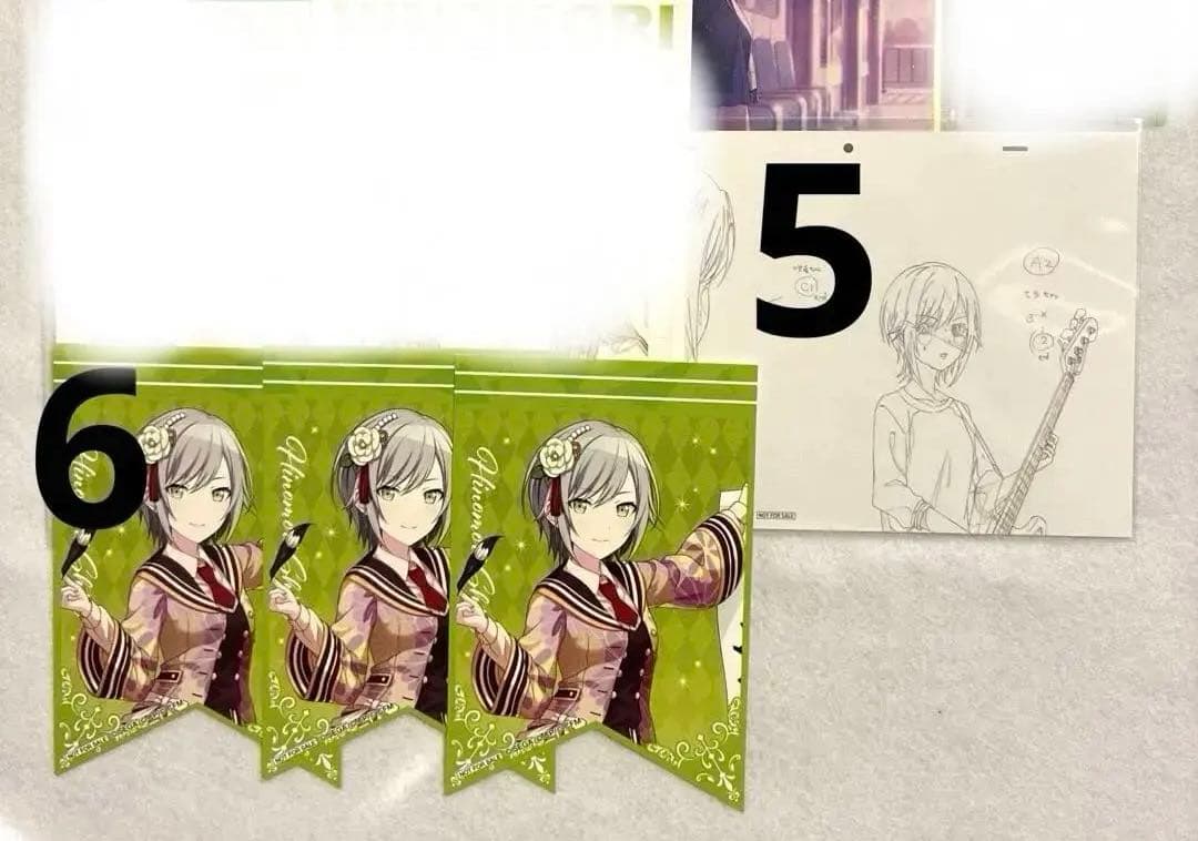 プロセカ 日野森志歩 まとめ売り バラ売り可