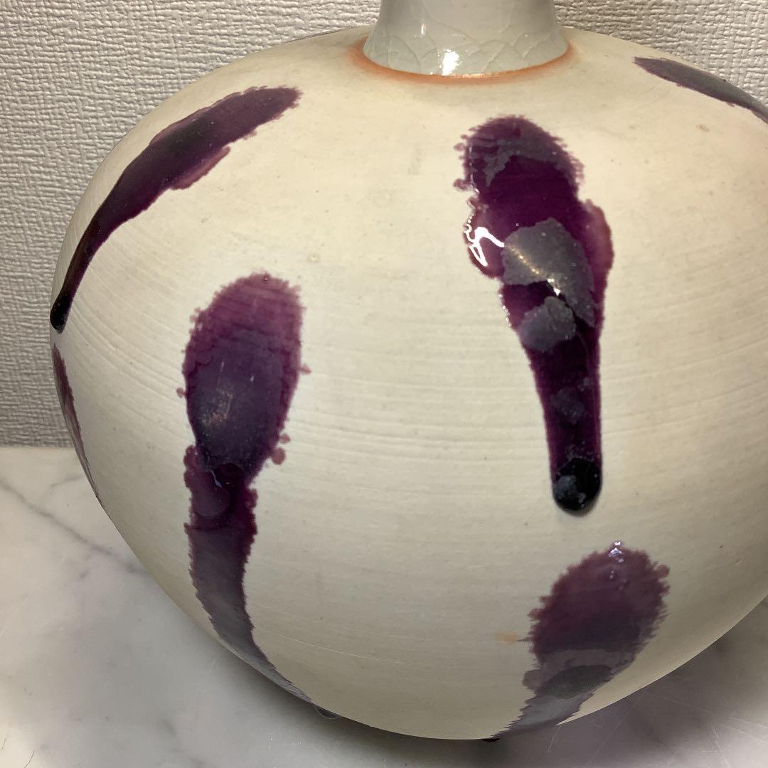 「お値下げ」瀬戸焼　鈴木青々　紫彩文　壺