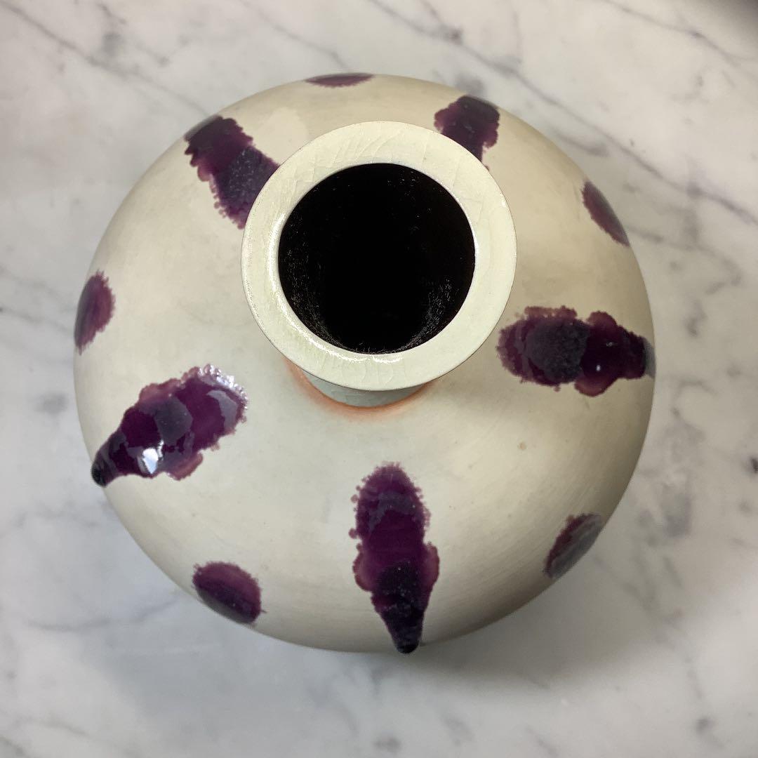 「お値下げ」瀬戸焼　鈴木青々　紫彩文　壺