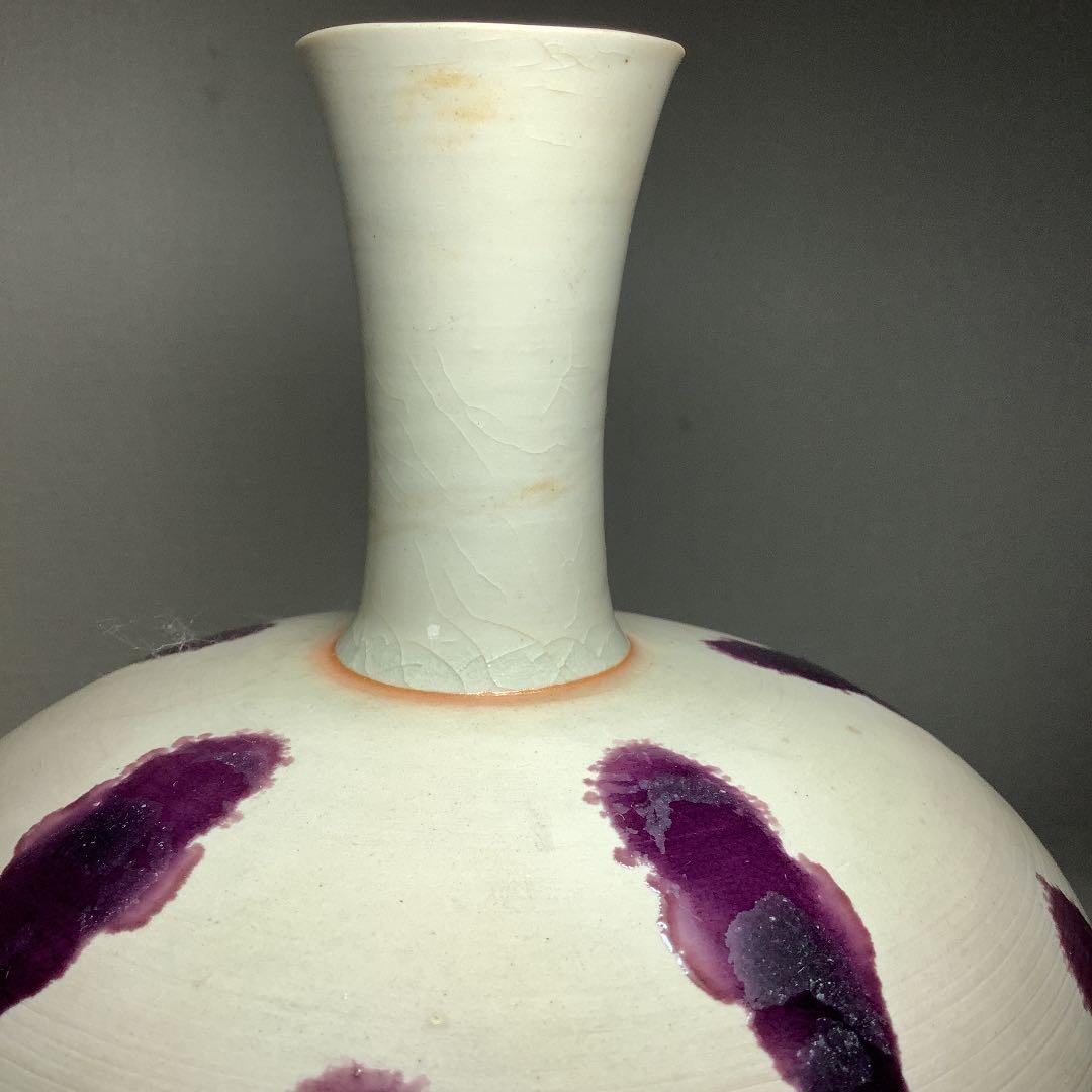 「お値下げ」瀬戸焼　鈴木青々　紫彩文　壺