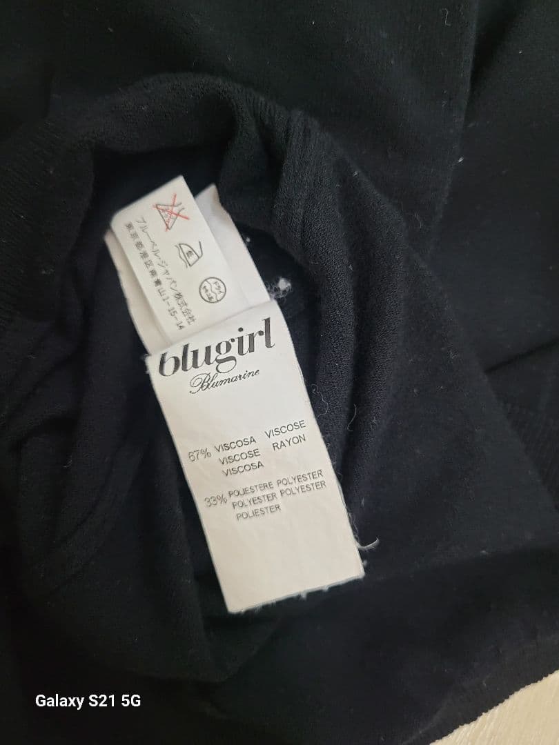 K掛軸 「つるかめ和歌」 松尾流十代家元宗吾(不染斎)作 共箱紙箱