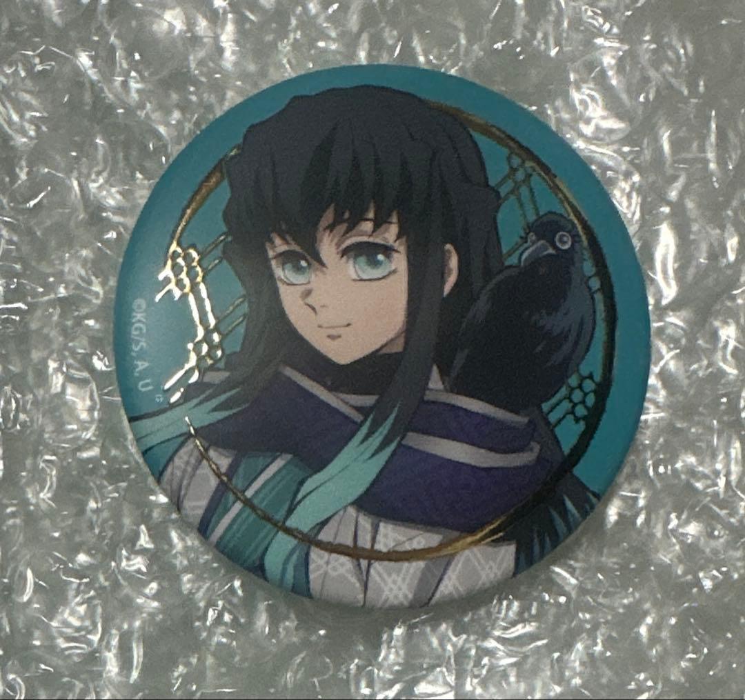 鬼滅の刃 鬼滅の奏 刀鍛冶の里編 ランダムジュエル加工 缶