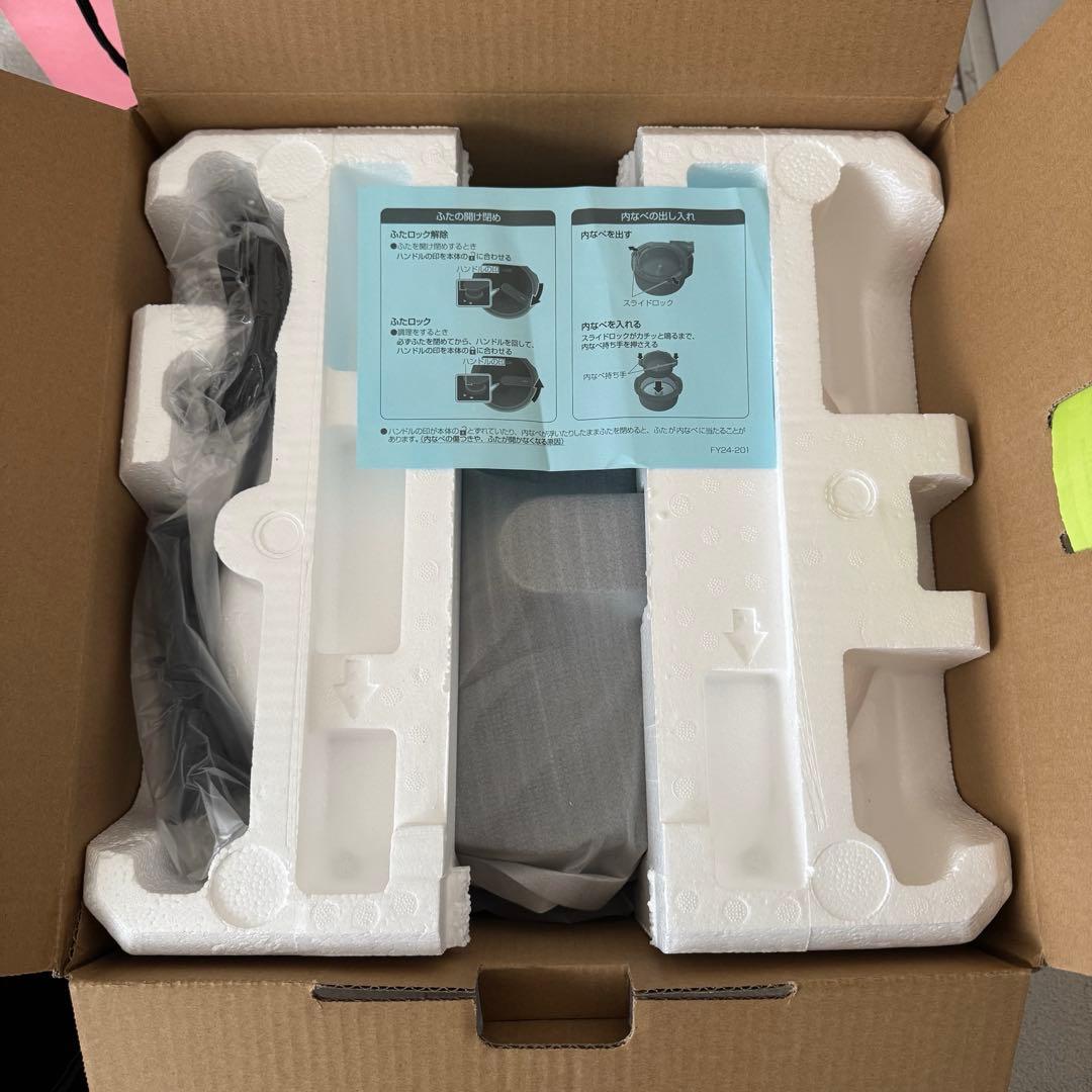 Panasonic Bistro オートクッカー