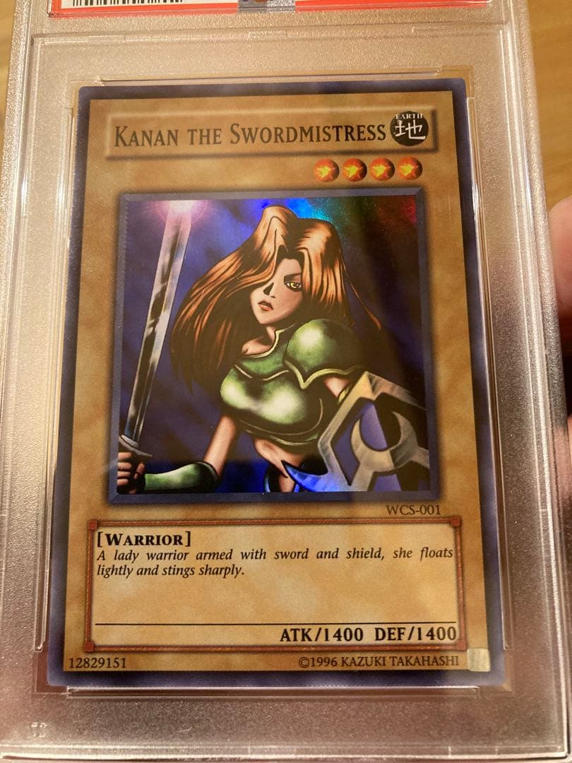 遊戯王 wcs 女剣士カナン 英語 PSA9 - メルカリ