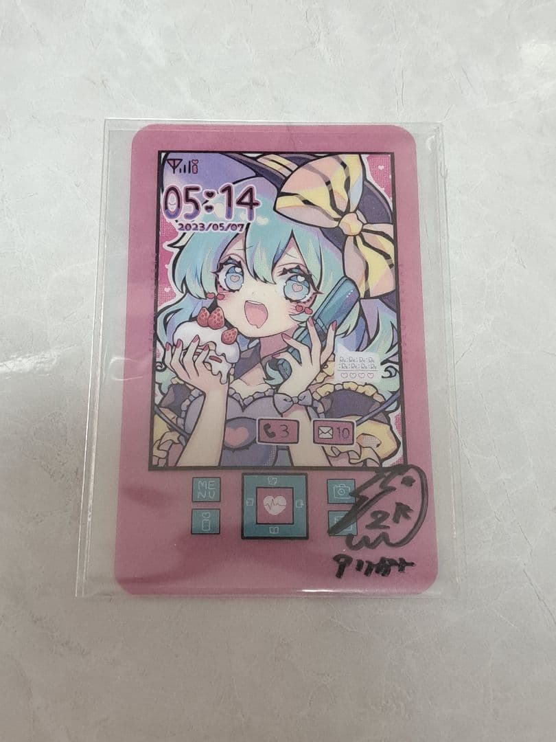 東方Project 古明地こいし クリアカード 京田スズカ直筆サイン入り