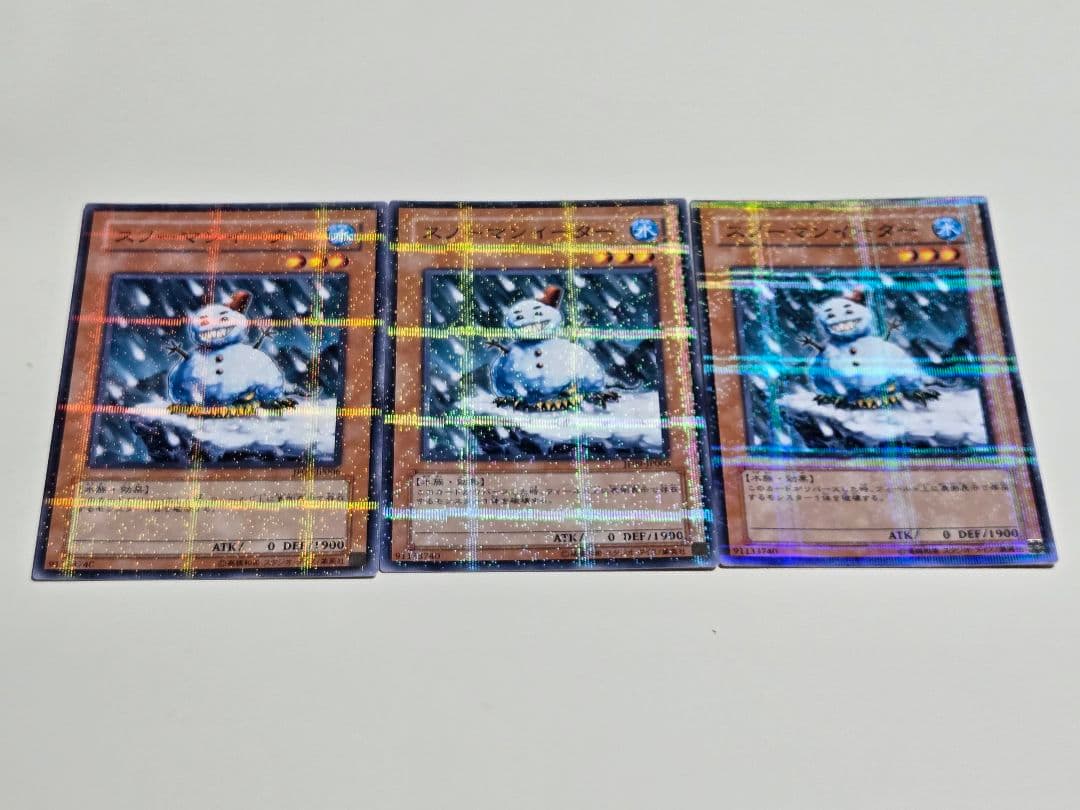 スノーマンイーター　ノーマルパラレル　3枚