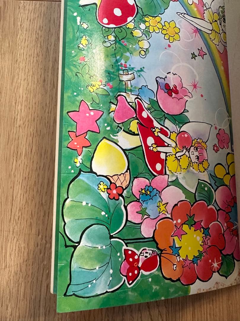 キャンディパラソル 宮本果林 きせかえ ショウワノート