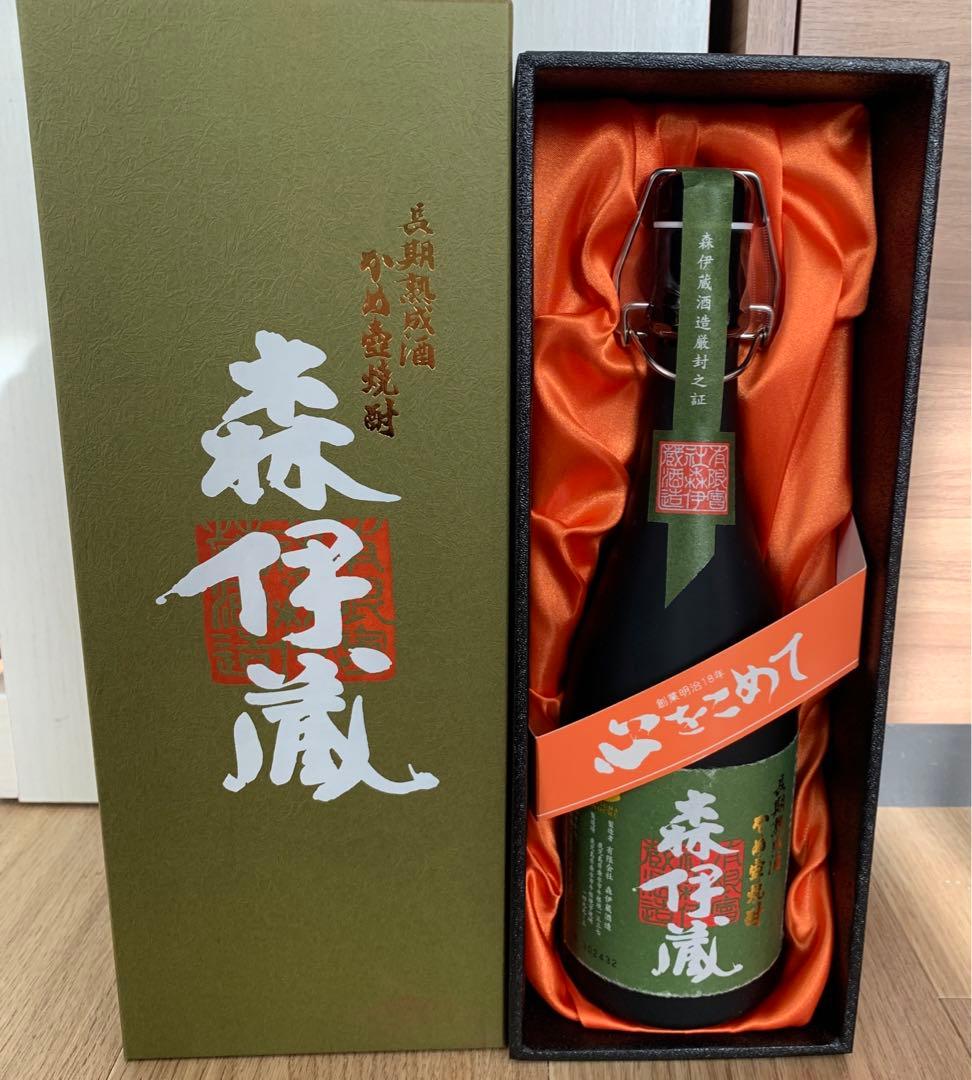 森伊蔵極上の一滴720ml