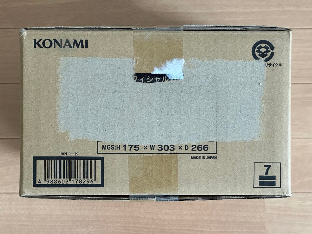 遊戯王 デッキビルドパック ジャスティス・ハンターズ 1カートン 新品未開封