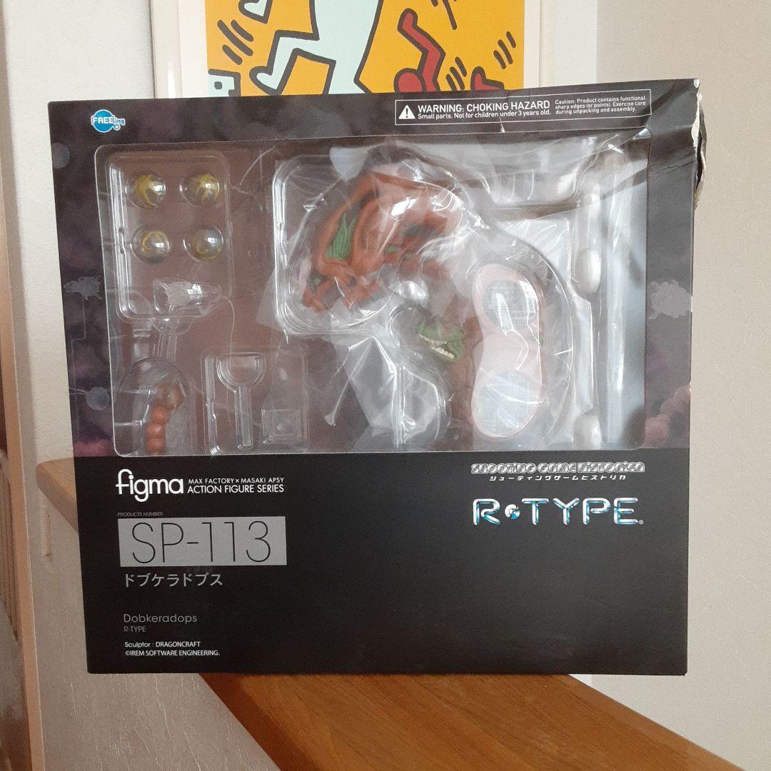 figma ドブケラドプス シューティングゲームヒストリカ R・TYPE - メルカリ