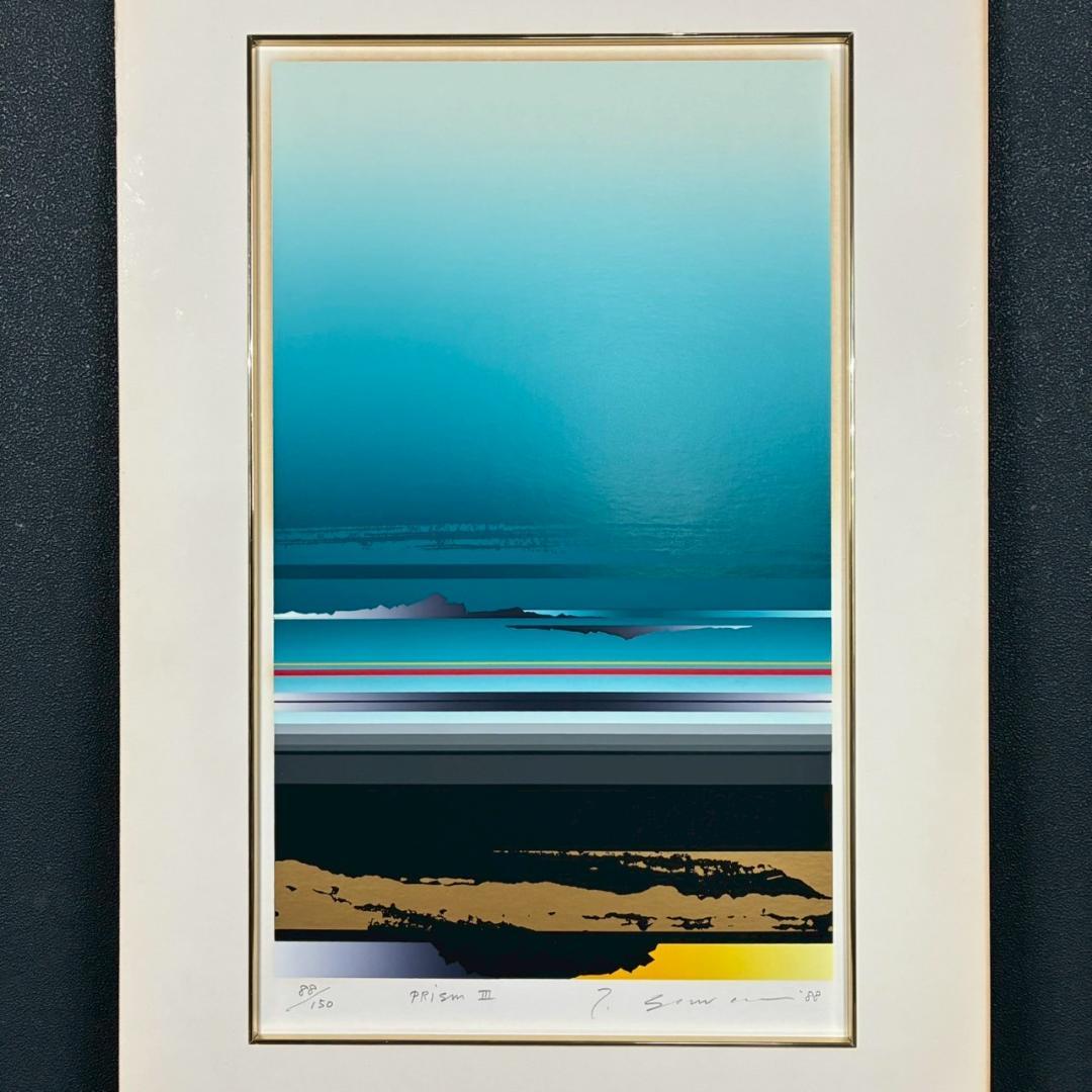 沢田哲郎「PrismⅢ」シルクスクリーン 1988年作 直筆サイン入り 額縁入り