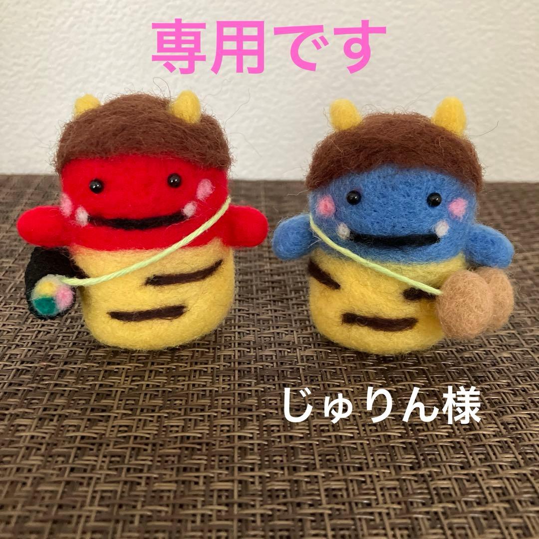 Jam home made ドライビングファックグローブ