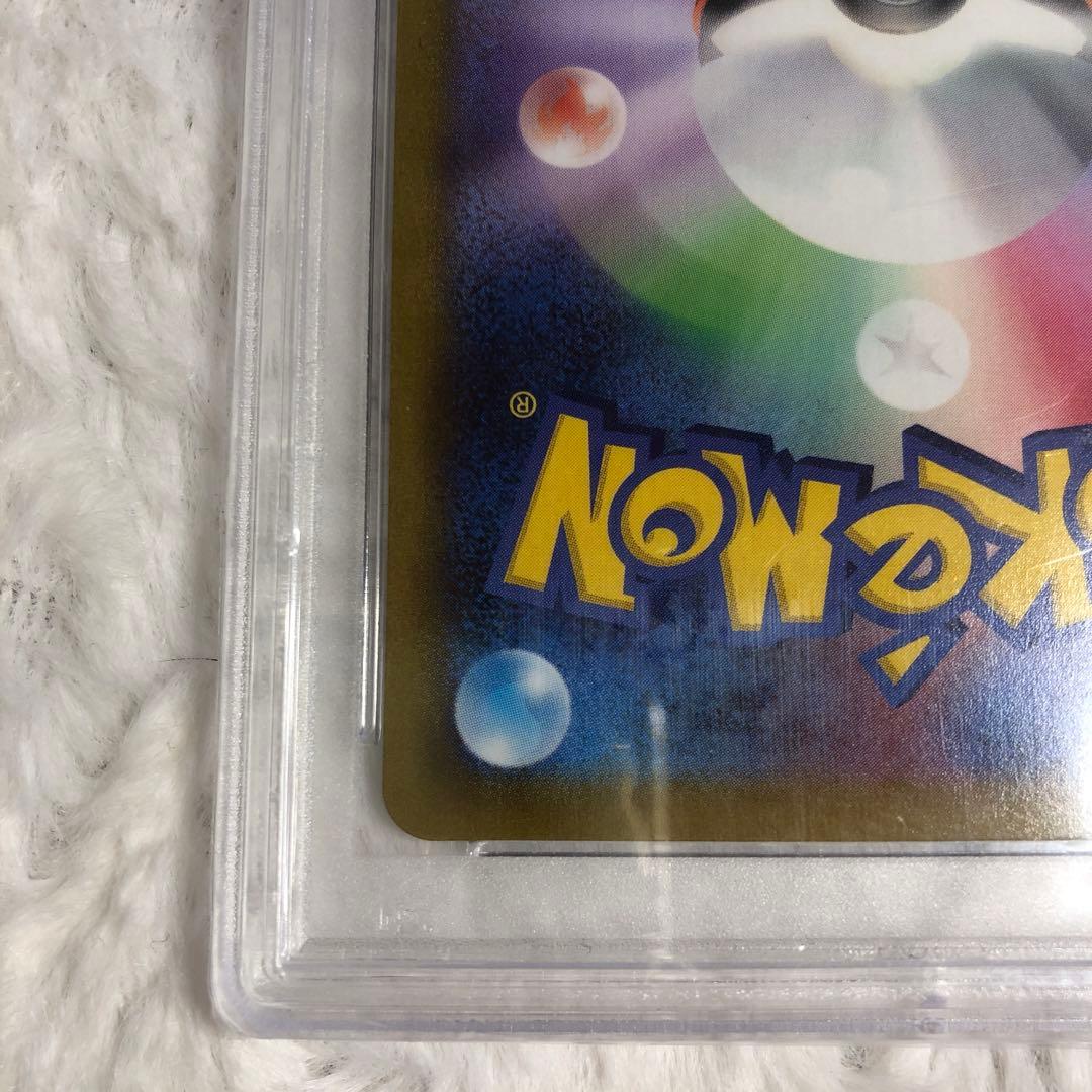 PSA10 カイ SR 077/067 ※ケース傷あり